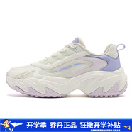 喬丹【精靈兔V】運動(dòng)鞋女鞋2025夏季網(wǎng)面透氣增高女子復古厚底老爹鞋 象牙色/雪霧綠-【門(mén)店直發(fā)】 38