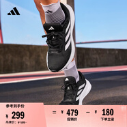 adidas RESPONSE隨心暢跑舒適網(wǎng)面體測(cè)跑鞋男子阿迪達(dá)斯官方   黑色/白色   42