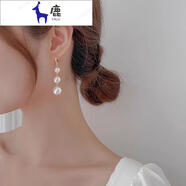 婭鹿氣質(zhì)長(cháng)款珍珠耳環(huán)女顯臉瘦耳墜耳釘2025年新款感耳飾 長(cháng)款珍 飾 長(cháng)款珍