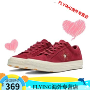 匡威（Converse）One star木村一星低幫帆布鞋休閑運(yùn)動男女翻毛皮情侶板鞋 匡威木村情人節(jié) 偏大一碼 40 建議拍小一碼