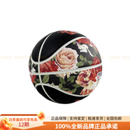 耐克（NIKE）PU籃球炫彩防滑耐磨黑綠紅7號(hào)訓(xùn)練男女同款 7號(hào)籃球