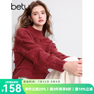 百圖betu女裝冬季新款毛衣半高領(lǐng)流蘇設計圣誕氛圍毛衣女2412T08 紅色 L