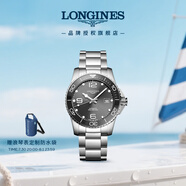 浪琴（LONGINES）瑞士手表 康卡斯?jié)撍盗?機(jī)械鋼帶男表 L37814766