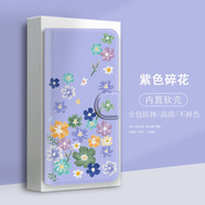 水草人翻蓋皮套適用蘋果se3手機(jī)殼7plus保護(hù)套11promax 紫色碎花皮套 iPhone 14