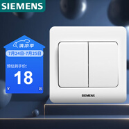 西門子（SIEMENS）開關(guān)插座 二開單控面板 86型暗裝面板 遠(yuǎn)景雅白色5TA02111CC1