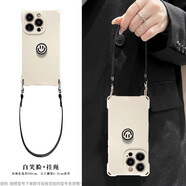 康思琦新款蝴蝶結適用蘋(píng)果16promax硅膠手機殼iPhone15/14手提四角掛繩ip11/12pm波點(diǎn)熊貓軟防摔女保護套 四角掛繩殼-古董白+笑臉公仔+掛繩 iPhone 12 Pro Max