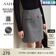 AMII2025冬配蝴蝶結羊毛呢外套半身裙減齡套裝女格雷系兩件套12444027 中灰(半身裙) 160/84A/M