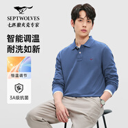 七匹狼長袖T恤男士抗菌恒溫易打理商務休閑翻領(lǐng)固色Polo舒適親膚透氣 103(灰藍)1D1F 2XL 180/96A