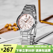 卡西歐手表女 三眼防水鋼帶 時(shí)尚簡(jiǎn)約通勤輕奢  石英女表學(xué)生表考試表 LTP-V300D-4A