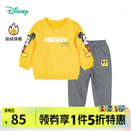 迪士尼童裝兒童衛(wèi)衣套裝卡通休閑套裝 加絨男童米奇黃色213T1276 90