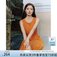 范思藍恩【徐若晗同款】腰精裙設計感無袖連衣裙女夏綁帶A字長裙 甜蜜橘 S