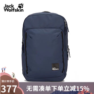 狼爪（Jack Wolfskin）【勁浪戶外】男女同款24L容量戶外徒步運(yùn)動(dòng)雙肩包A64020-C0412 圖色 均 碼