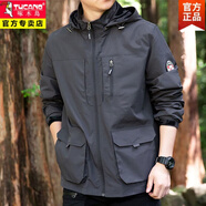 啄木鳥(niǎo)（TUCANO）秋季甲骨文男士外套防風(fēng)防水保暖夾克輕薄透氣沖鋒衣戶(hù)外休閑上衣 深灰色【收藏加購優(yōu)先發(fā)貨】 M