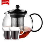BODUM波頓飄逸杯玻璃茶壺家用辦公耐熱濾茶加厚泡紅茶花茶具套裝 黑色1000ml+玻璃杯套裝