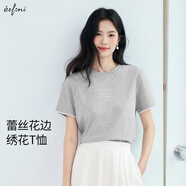 伊芙麗（eifini）伊芙麗2025夏裝新款蕾絲花邊蝴蝶結(jié)繡花T恤女甜美短袖上衣 花灰 M 105-115斤