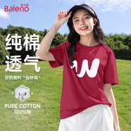 班尼路（Baleno）純棉短袖T恤女夏季2025年女裝新款時(shí)尚休閑潮流百搭通勤風(fēng)半袖
