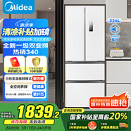 美的（Midea）340法式多門四開(kāi)門小戶型一級(jí)能效雙變頻家用冰箱國(guó)家補(bǔ)貼20%超薄風(fēng)冷無(wú)霜節(jié)能MR-340WFPE白色