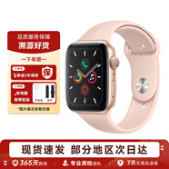 Apple 蘋(píng)果手表 二手智能手表 Watch Series S3/S4/S5 二手蘋(píng)果手表 手表 金色 S3 GPS 38mm 9成新