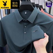 花花公子（PLAYBOY）高檔短袖t恤男士夏季真口袋polo衫中年爸爸裝薄款翻領(lǐng)體恤半袖 短袖25300墨綠 M 165推薦90-120斤