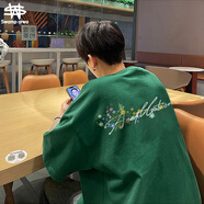 SWAMP AREA純色7A抗菌短袖T恤男款夏季潮流百搭半袖純棉體恤SW838墨綠色XL