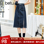 betu百圖女裝牛仔半身裙高腰A字修身包臀女式中長(zhǎng)款裙子2107T46 牛仔色 L