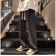 啄木鳥（TUCANO）復(fù)古風(fēng)牛仔褲男款夏季直筒寬松大碼冰絲闊腿褲美式潮流休閑長褲子 黑灰色 XL 130至145斤可穿