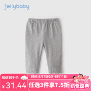 JELLYBABY【萌趣打底褲】女童春裝寶寶打底褲女孩褲子春秋 花灰 90 cm