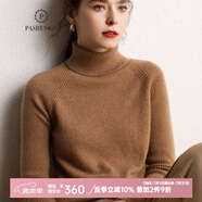 帕什【 24新款新色】羊絨衫女高領(lǐng)秋冬插肩長(zhǎng)袖百搭毛衣女PS-05 金沙駝 M（90-105斤）