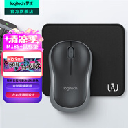 羅技（Logitech）M185 M186無線鼠標(biāo)(M187P外型)辦公鼠標(biāo)家用筆記本臺式機電腦鼠標(biāo) Mac鼠標(biāo)電池中小手小巧便攜商務(wù) M185+鼠標(biāo)墊