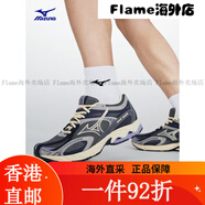 美津濃（MIZUNO）【W(wǎng)AVE ORION】男女春秋運(yùn)動(dòng)鞋跑步鞋緩震支撐復(fù)古休閑跑鞋 07/深灰色/米黃色/紫色/深藍(lán)色 (275mm) 42.5