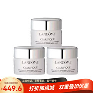 蘭蔻（LANCOME）極光面霜 緊致抗皺去角質(zhì)保濕 改善黯沉 15ml*3/50ml 配件 15ml*3