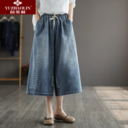 俞兆林（YUZHAOLIN）復古民族風(fēng)刺繡過(guò)膝七分牛仔褲裙女秋季薄款松緊腰寬松闊腳褲 336藍色 M [95-105斤]