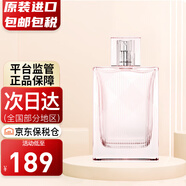 博柏利（BURBERRY）紅粉戀歌Brit Sheer 女士淡香水 送女朋友 節(jié)日生日520情人節(jié)禮物 紅粉戀歌50ml