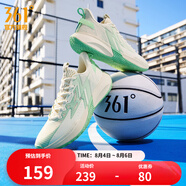 361度籃球鞋男鞋BIG3 TEAM春夏季網(wǎng)面透氣男實戰(zhàn)后衛(wèi)籃球訓(xùn)練運動球鞋 三潭印月 【SE】 42