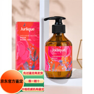 茱莉蔻茱莉蔻玫瑰按摩油200ml緊致精油開背全身刮痧精華油 官方鑒定正品 200ml 200ml