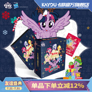 卡游小馬寶莉魔法巡游收藏冊卡片小馬寶莉永恒卡卡冊正版