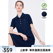 Navigare意大利小帆船短袖連衣裙女士夏季時(shí)尚小個(gè)子POLO裙顯瘦百搭a字裙 海軍藍(lán) XL 碼