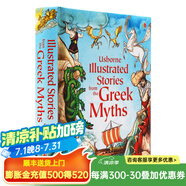 古希臘神話故事書 英文原版繪本 Usborne Illustrated Stories 精裝 插畫版