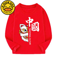 G.DUCKKIDS男童t恤長袖春秋2024新款男孩上衣大童夏季純棉薄款兒童秋裝國潮 紅色中國舞獅 130(XL碼 建議40-49斤)