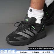 阿迪達(dá)斯 （adidas）「流光跑鞋」LIGHTBLAZE休閑跑步鞋男女新款輕運(yùn)動 黑色/深灰色/魔力酸橙綠 39 240mm