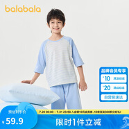 巴拉巴拉兒童睡衣套裝春夏薄款空調(diào)服男女童家居服小童中大童208224171206