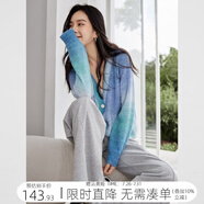 對白【杜鵑同款】撞色暈染毛衣女2025春裝新款氣質慵懶風針織開衫 暈染海藻色 S