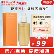 雪花秀（SULWHASOO） 洗面奶潔面乳順行氨基酸男女潔顏乳深層清潔不緊繃溫和微細泡沫 順行洗面奶豐盈泡沫 200ml