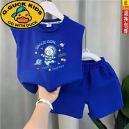G.DUCKKIDS夏裝新款男童背心套裝小童寶寶夏天衣服兒童無袖短褲夏季兩件套 冰絲坎肩套裝藍(lán)色【太空女孩】 120碼(建議40-50斤)