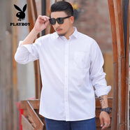 花花公子（PLAYBOY）加肥加大碼長袖白襯衫男士正裝商務(wù)免燙職業(yè)裝潮胖子肥佬 白色 長袖 37 (105-115斤)