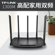 普聯(lián)（TP-LINK）TPLINKTLWDR73002100M雙頻無(wú)線(xiàn)路由器5G穿墻WIFI家用 tp6500無(wú)線(xiàn)1300M 八新百兆端口
