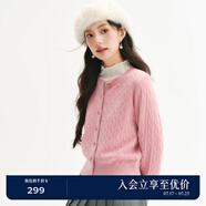 詩凡黎（'SEIFINI）詩凡黎老錢風(fēng)絞花澳洲美麗諾全羊毛套頭針織打底衫25春毛衣開衫女 粉色 開衫 XL