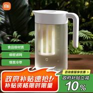 米家米家冷水壺塑料食品級涼水壺大容量涼水杯耐高溫果汁飲料桶 