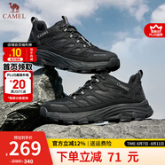 駱駝（CAMEL）男鞋 春夏季新款輕盈便捷時(shí)尚鞋網(wǎng)面透氣徒步休閑運(yùn)動(dòng)鞋男 G14A342602 夜黑色【密網(wǎng)款】 男 40