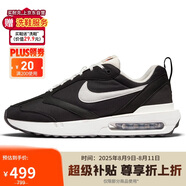 耐克NIKE休閑鞋男經(jīng)典氣墊AIR MAX DAWN運動鞋DJ3624-001黑40